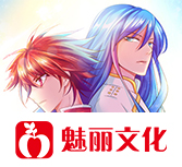 《被隔壁大叔欺负》漫画全集